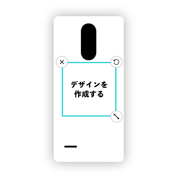 オリジナルLG it (LGV36)ハードスマホケース白