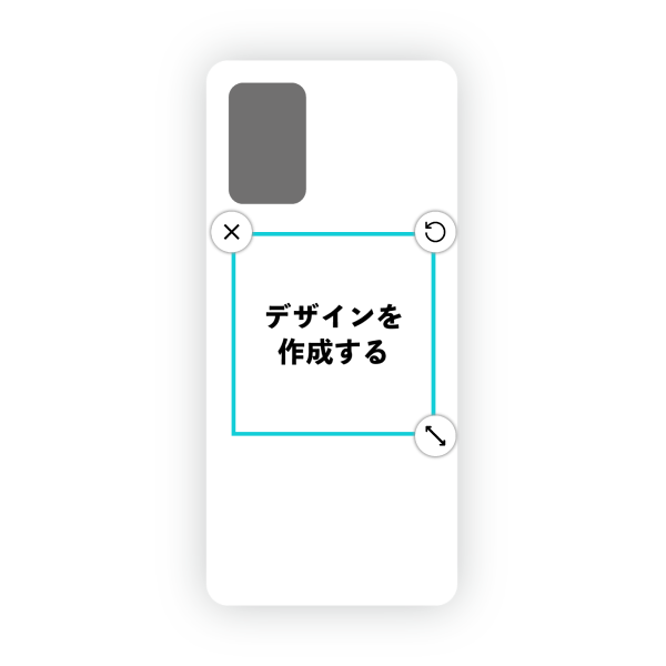 オリジナルLibero 5G Ill (A202ZT)ハードスマホケース白