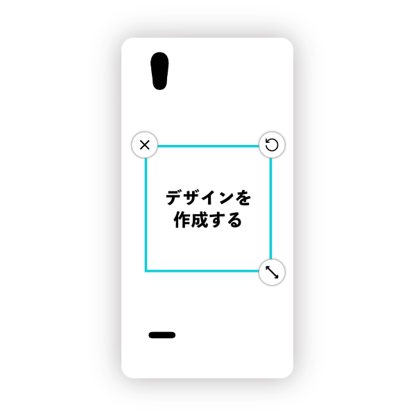 オリジナルMONO (MO-01J)ハードスマホケース白