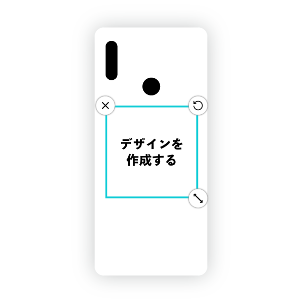 オリジナルHUAWEI nova lite 3ハードスマホケース白