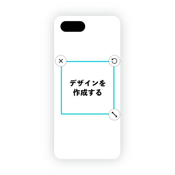 オリジナルOPPO Reno Aハードスマホケース白