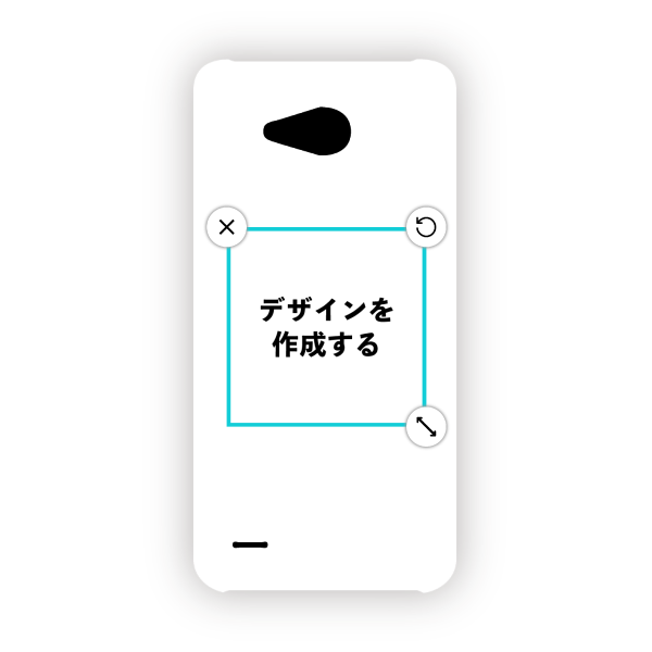 オリジナルQua phone PX (LGV33)ハードスマホケース白
