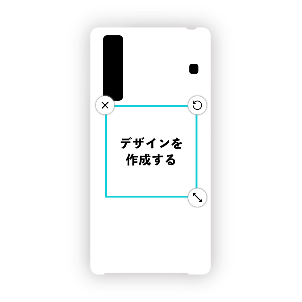 オリジナルQua phone (KYV37)ハードスマホケース白