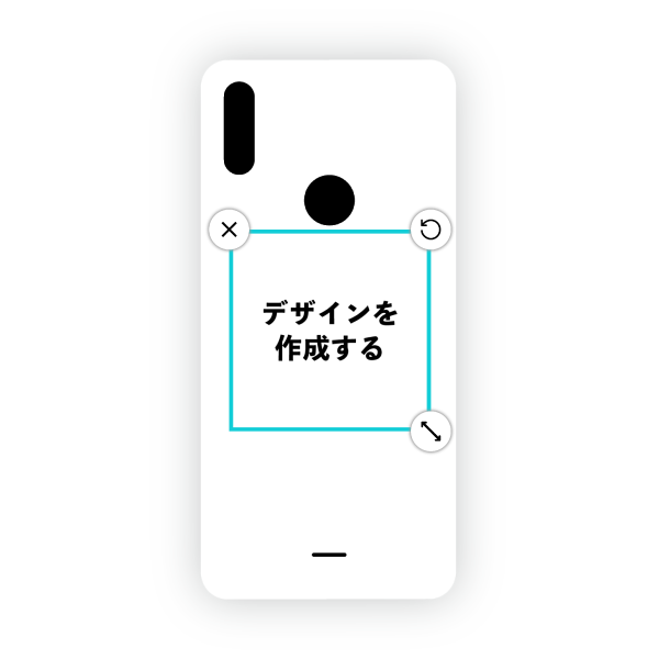 オリジナルTONE e19ハードスマホケース白