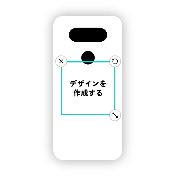 オリジナルV20 PRO (L-01J)ハードスマホケース白