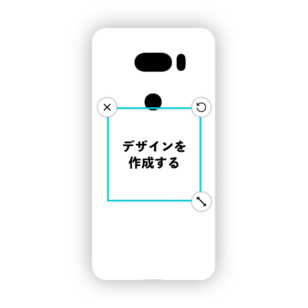 オリジナルV30+ (L-01K)ハードスマホケース白