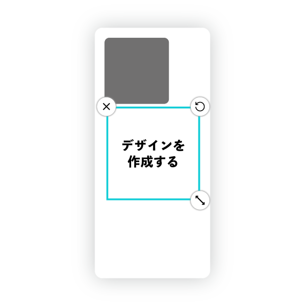 オリジナルXiaomi 13T (XIG04)ハードスマホケース白