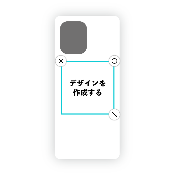 オリジナルXiaomi Redmi 12 5G (XIG03)ハードスマホケース白