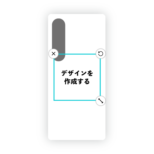 オリジナルXperia 1 Ⅵ (SO-51E)ハードスマホケース白