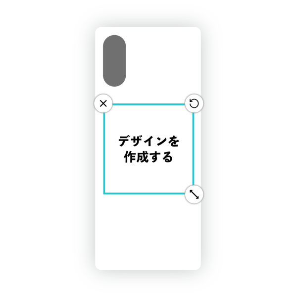 オリジナルXperia 10 Ⅵ (SO-52E)ハードスマホケース白