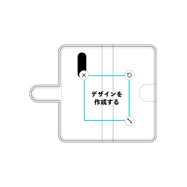 オリジナルXperia 1 (SOV40)手帳型スマホケース