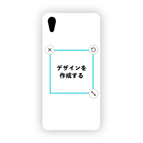 sov33 安い スマホケース