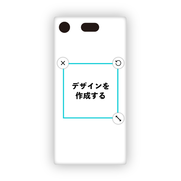 オリジナルXperia XZ1 Compact (SO-02K)ハードスマホケース白