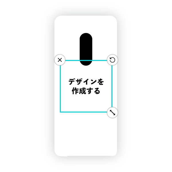 オリジナルarrows Be4 (F-41A)ハードスマホケース白