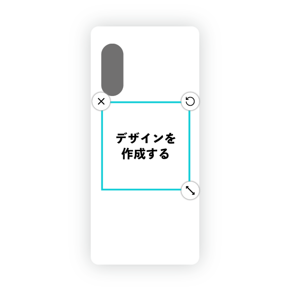 オリジナルarrows N (F-51C)ハードスマホケース白