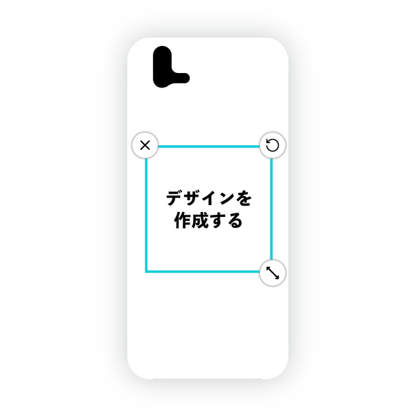 オリジナルarrows U (801FJ)ハードスマホケース白