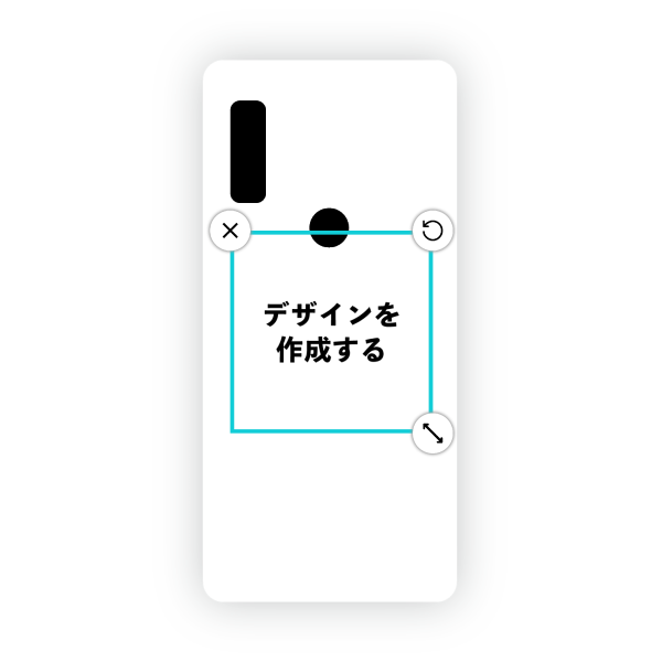 オリジナルarrows We (F-51B)ハードスマホケース白