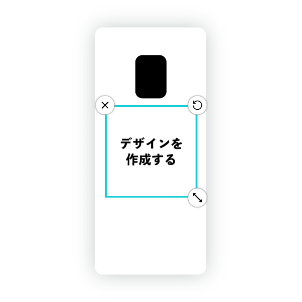 オリジナルarrows5G (F-51A)ハードスマホケース白