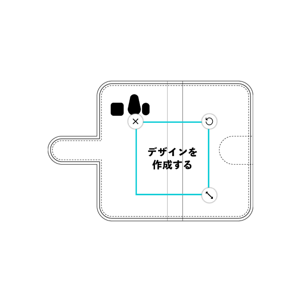 オリジナルシンプルスマホ3 (509SH)手帳型スマホケース