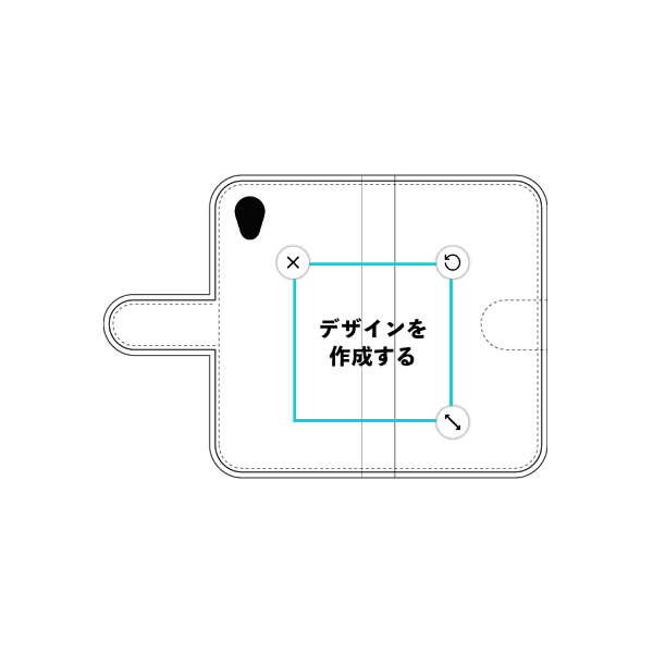 オリジナルAndroid One S5手帳型スマホケース