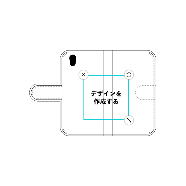 オリジナルAQUOS L手帳型スマホケース