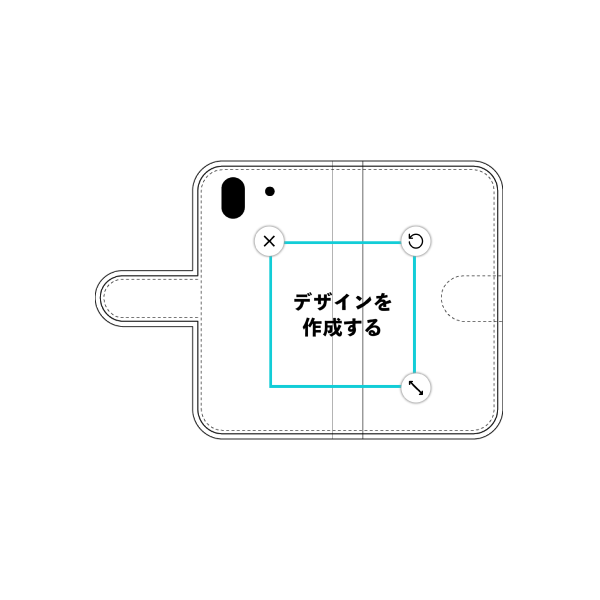 オリジナルARROWS Be (F-04K)手帳型スマホケース