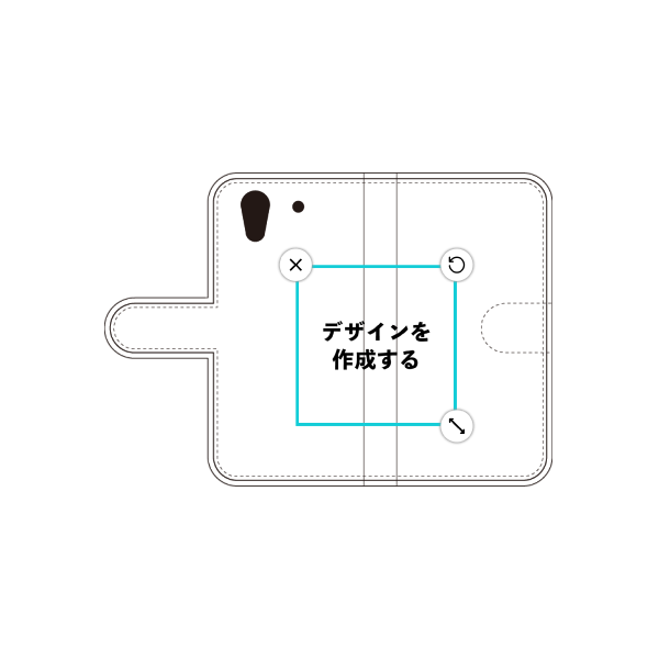 オリジナルARROWS NX (F-01K)手帳型スマホケース