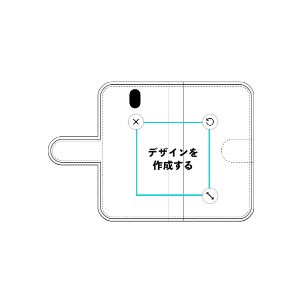 アンドロイド ワン 販売 s1 スマホケース