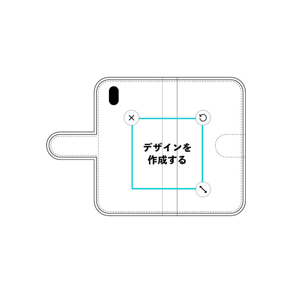 オリジナルAndroid One S3手帳型スマホケース