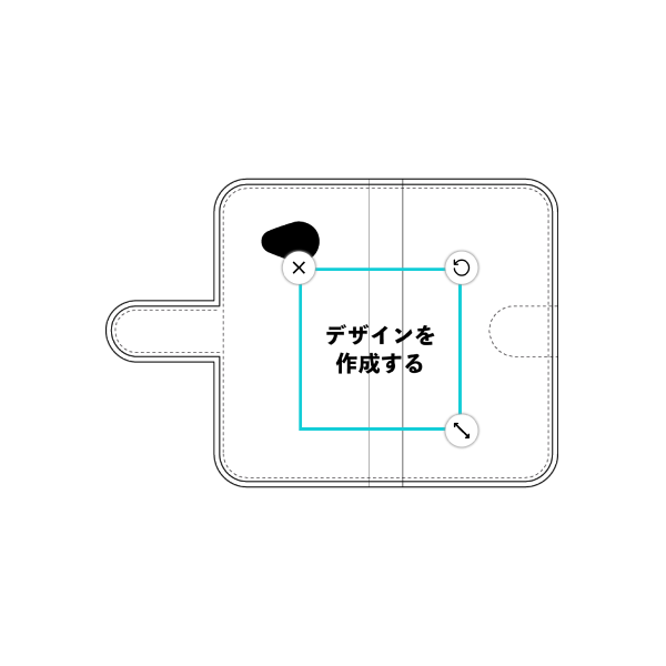 オリジナルAndroid One X2手帳型スマホケース