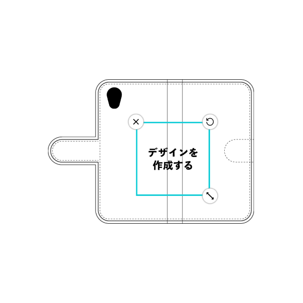 オリジナルAndroid One X4手帳型スマホケース