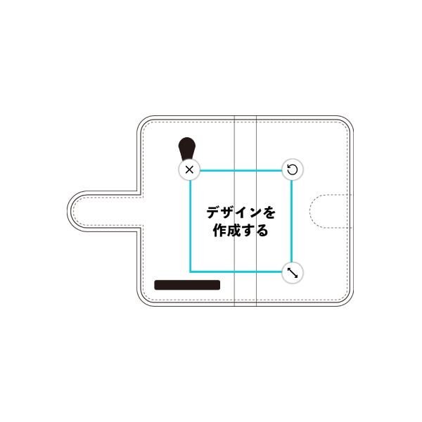 オリジナルFREETEL Priori3 LTE手帳型スマホケース