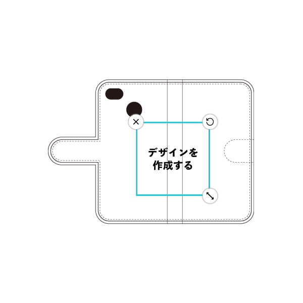 オリジナルFREETEL RAIJIN (FTJ162E)手帳型スマホケース