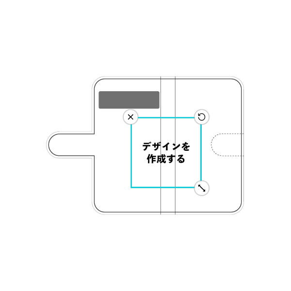 オリジナルGoogle Pixel 7a手帳型スマホケース