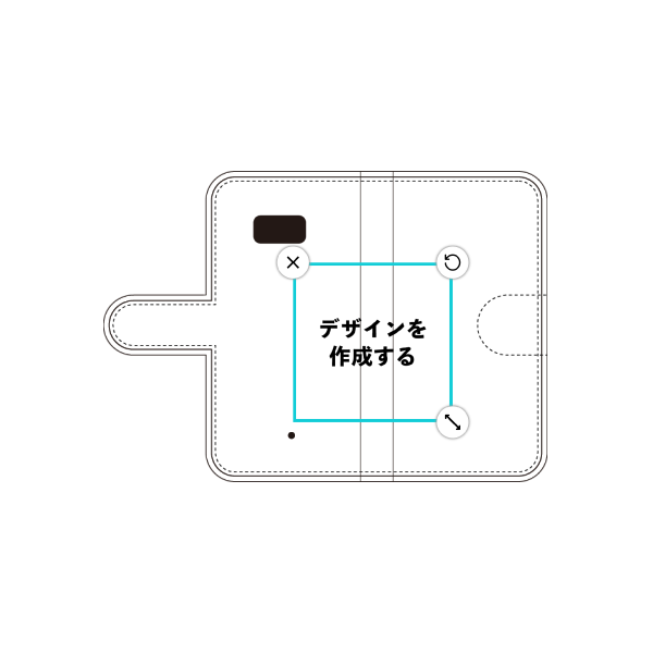 オリジナルHTC U11 (601HT)手帳型スマホケース