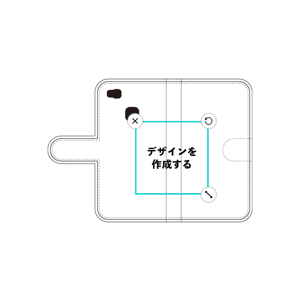 オリジナルHUAWEI P9 lite手帳型スマホケース