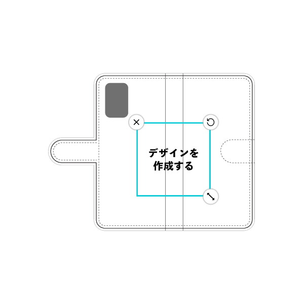 オリジナルLibero 5G Ill (A202ZT)手帳型スマホケース