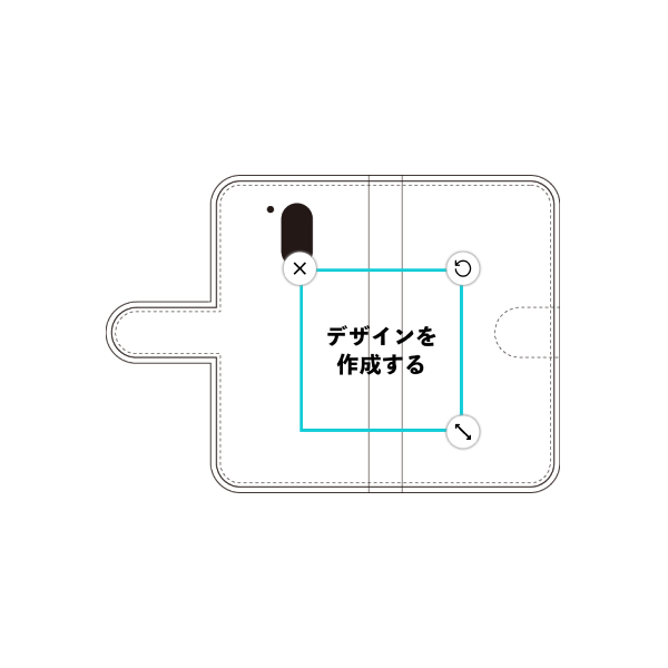 オリジナルMoto G4 Plus手帳型スマホケース