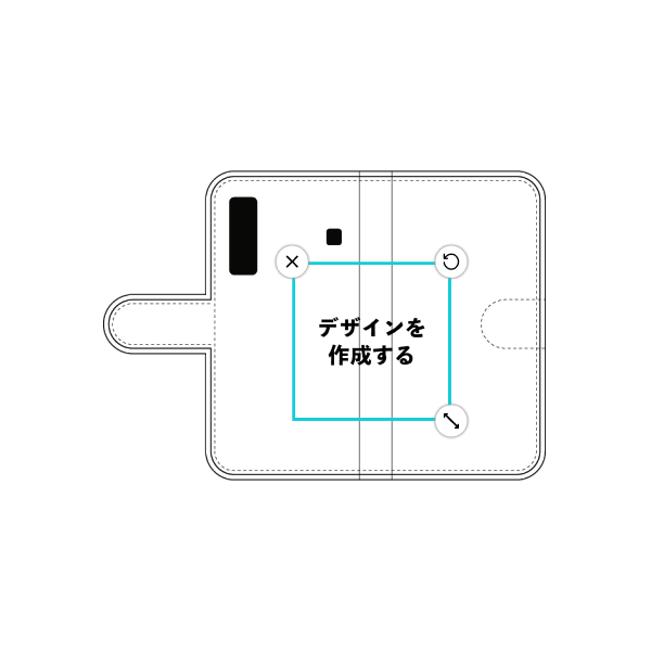 オリジナルQua phone (KYV37)手帳型スマホケース