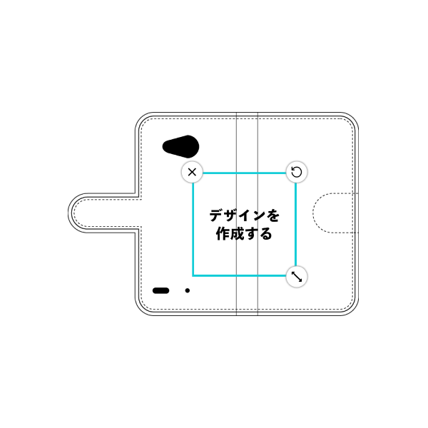 オリジナルQua phone PX (LGV33)手帳型スマホケース