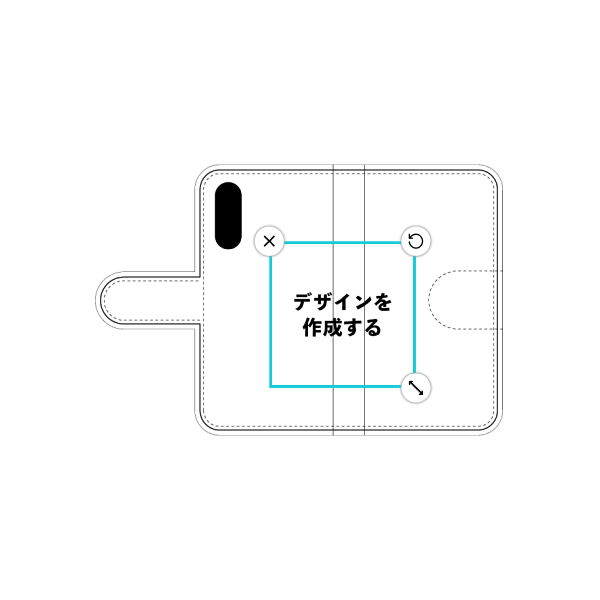 オリジナルRakuten Hand手帳型スマホケース