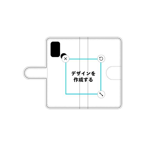 オリジナルTONE e21手帳型スマホケース