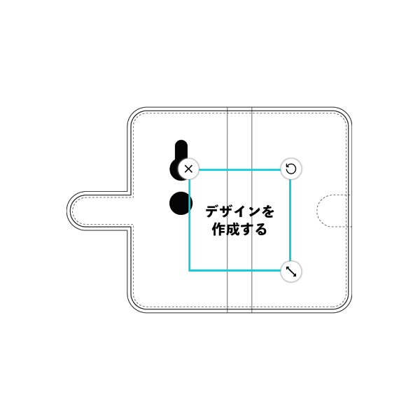 xz3 手帳型ケース 作る