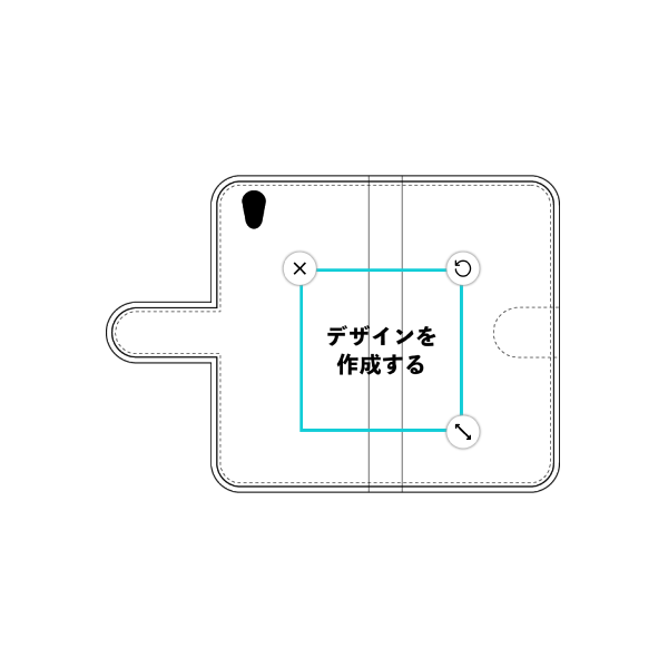 オリジナルZTE BLADE V7 MAX手帳型スマホケース