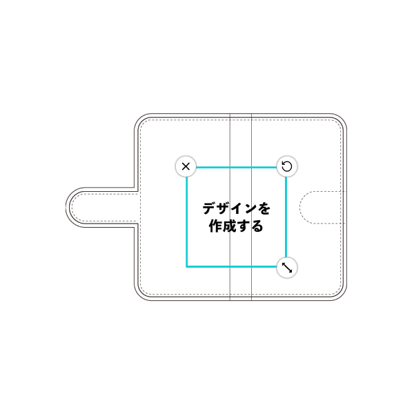 オリジナルARROWS V (F-04E)手帳型スマホケース