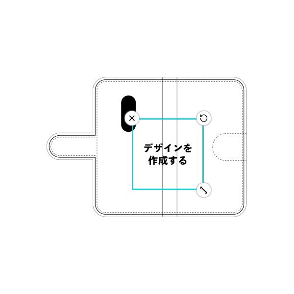 オリジナルarrows Be4 Plus (F-41B)手帳型スマホケース