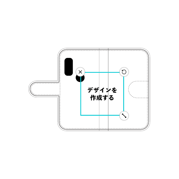 オリジナルarrows We (FCG01)手帳型スマホケース — デザインケース オリジナルarrows We (FCG01)手帳型スマホケース — デザインケース