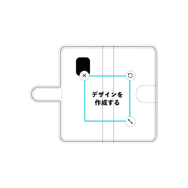 オリジナルarrows5G (F-51A)手帳型スマホケース