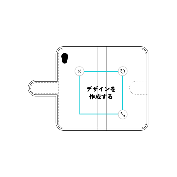 オリジナルXperia Z5 (501SO)手帳型スマホケース