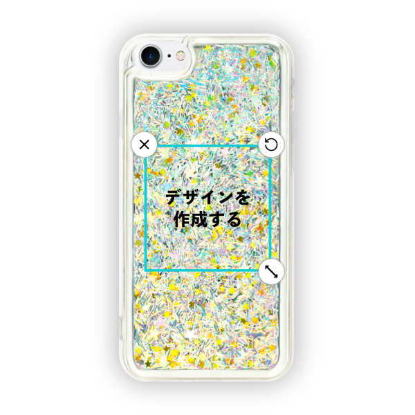 オリジナルiPhone8グリッタースマホケースシルバー